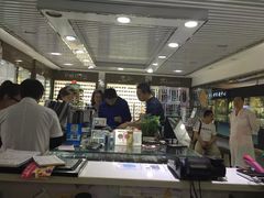 -华彬眼镜专业渐进配镜(潘家园店)