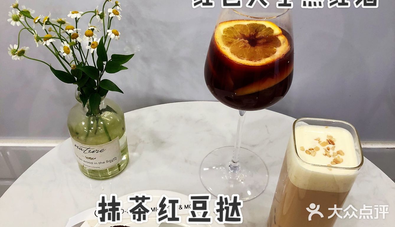 郑州探店|郑州27茶