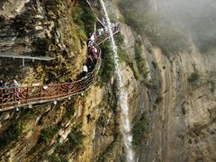 -鹿院坪生态旅游景区