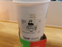 -LELECHA乐乐茶(美罗城店)