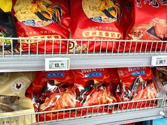 -物美超市(通州果园店)