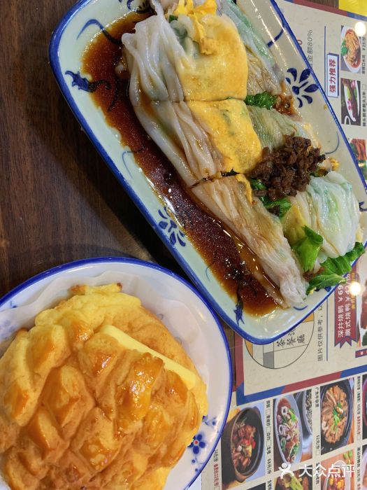 廣九广味食堂-猪肚鸡火锅(曼哈顿店)图片
