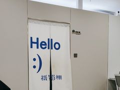 -Best U照相馆证件照·外拍(中山公园店)