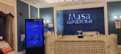 -MASA玛萨美容