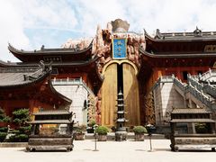 -上海东林寺(金山区)