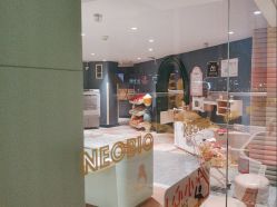 -奈尔宝·儿童乐园·亲子餐厅(华采天地店)