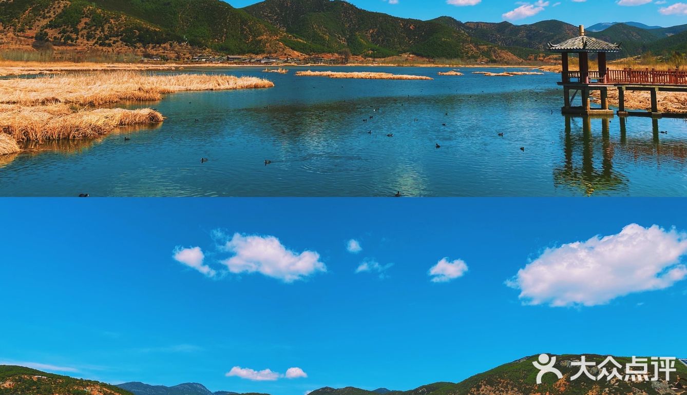 泸沽湖最真实测评攻略（内有踩雷）