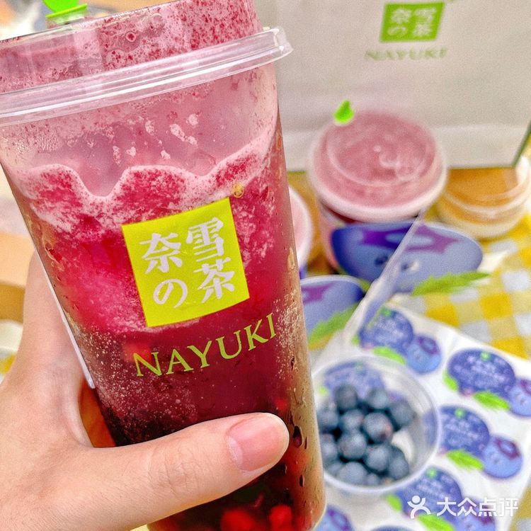 真的非常可！满满的蓝莓果肉，还有机会获得半杯蓝莓🫐