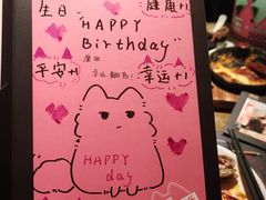 -烤匠麻辣烤鱼(万象城店)