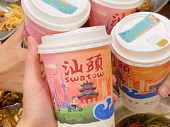 -一杯潮茶·专注潮汕茶饮(十二中创始店)