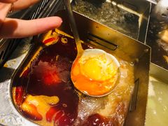 -海底捞火锅(大融城店)