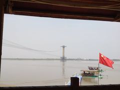 -古柏渡飞黄旅游区