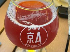 -京A Taproom·精酿餐吧(CBD店)