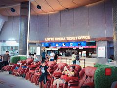 -乐天影城(威高广场店)