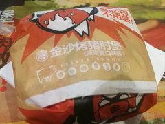 -汉堡王(上海虹口龙之梦)