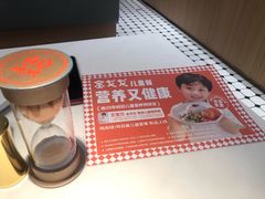 -金戈戈香港豉油鸡(皇庭广场店)