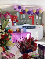体验后-联合丽格·张菡丽格医疗美容