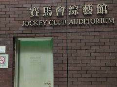 -香港理工大学