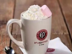 -印咖啡IN COFFEE(红旗街店)