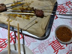 -胡犇嗲单车烧烤(坡子街店)