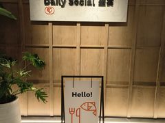 -粤海喜来登酒店·盛宴海鲜牛排自助餐厅(天河城店)