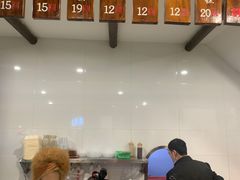 -长人馄饨铺(解放街店)