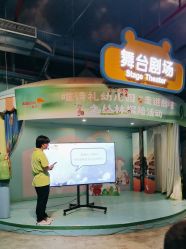 -酷嗒动物文化乐园(cutezoo西溪乐天城店)