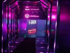 -V-SHOW KTV(济南概念店)