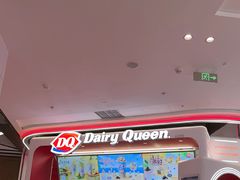 -DQ·蛋糕·冰淇淋(五棵松万达店)