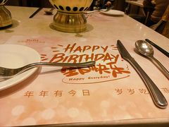 -芭菲盛宴·环球美食(北城国际店)