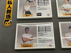 -FEELINGME乐刻私教馆·健身(玖悦荟店)