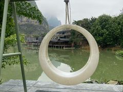 -明仕田园