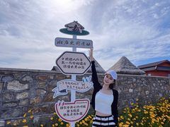 -长岛大黑山岛