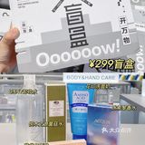成都首家onlywrite‼️最全大牌小样💰10+购‼️