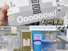 -凯德广场(金牛店)