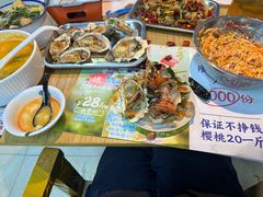 -喝丢一只鞋海鲜烧烤(文体街店)