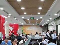 大堂-康师傅私房牛肉面(北京南站店)
