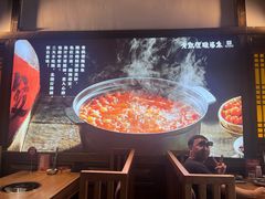 -野山舂·贵州现舂酸汤牛肉(东山店)