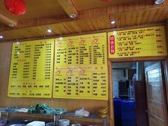 -仙合盛东北铁锅炖(总店)