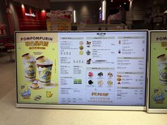 -DQ·蛋糕·冰淇淋(万风新天地店)