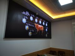 用餐区-杏花吴记牛肉火锅