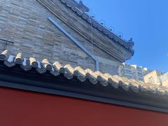 -法兴寺