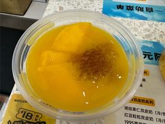 -满记甜品(南京虹悦城三店)