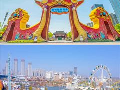 -合肥融创乐园