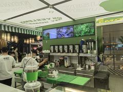 -Yes Lemon就是柠·手打柠檬茶(苏州中心一店)