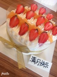 -千禧果月子会所(郑州东站店)