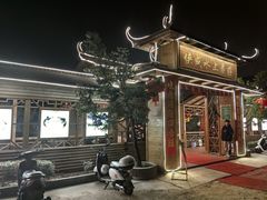 -侠成水上农庄(工业大道店)