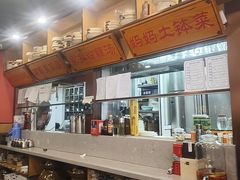 -洞庭家宴·头牌甲鱼(广渠门店)