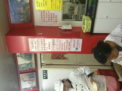 -明呈黄鱼面馆(斜土路店)