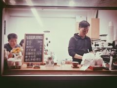 -Seeking Coffee咖啡(新竹路店)